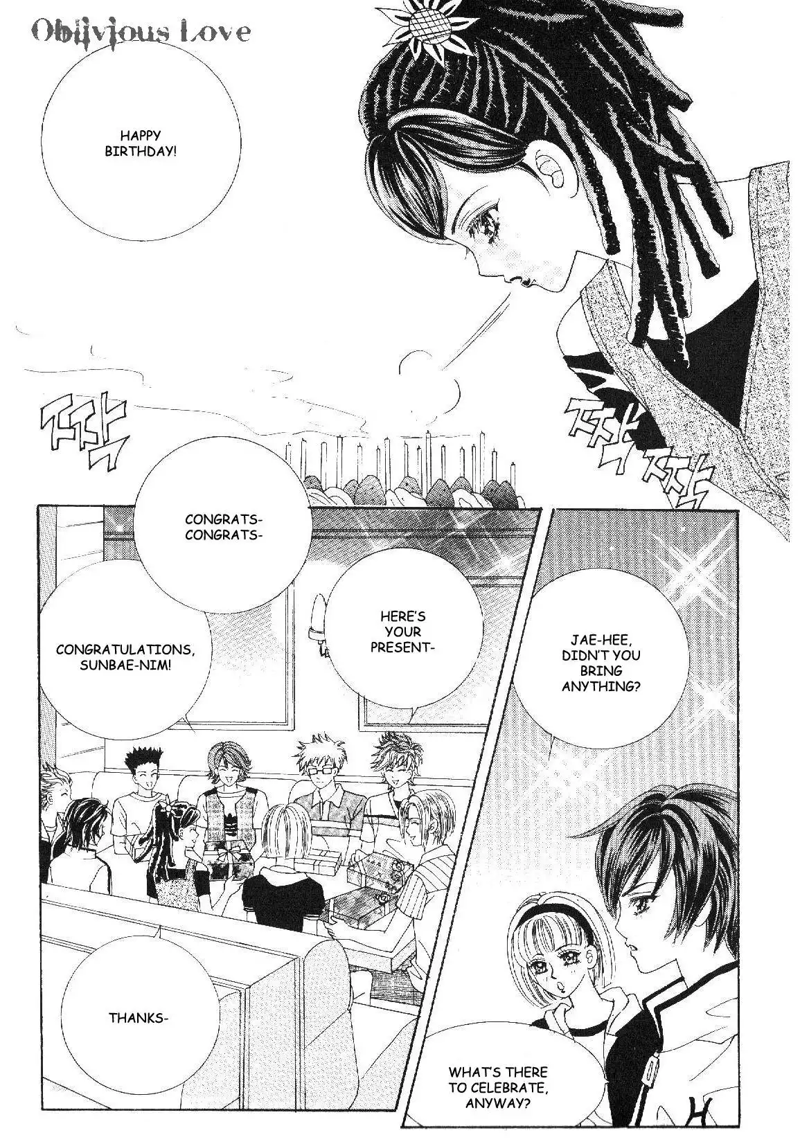 Boy of the Female Wolf Chapter 34 20